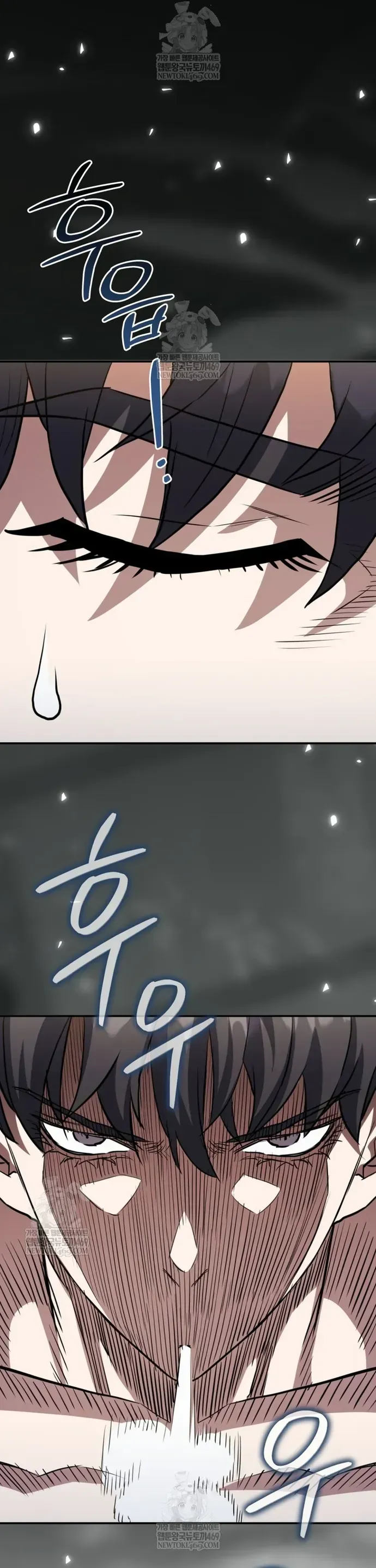 Ác Nhân Lồng Bát Giác Chapter 68 - 29