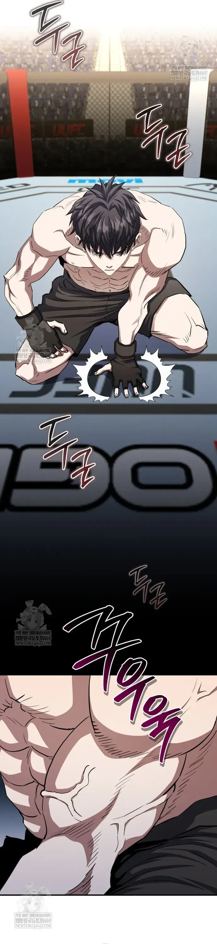 Ác Nhân Lồng Bát Giác Chapter 68 - 4