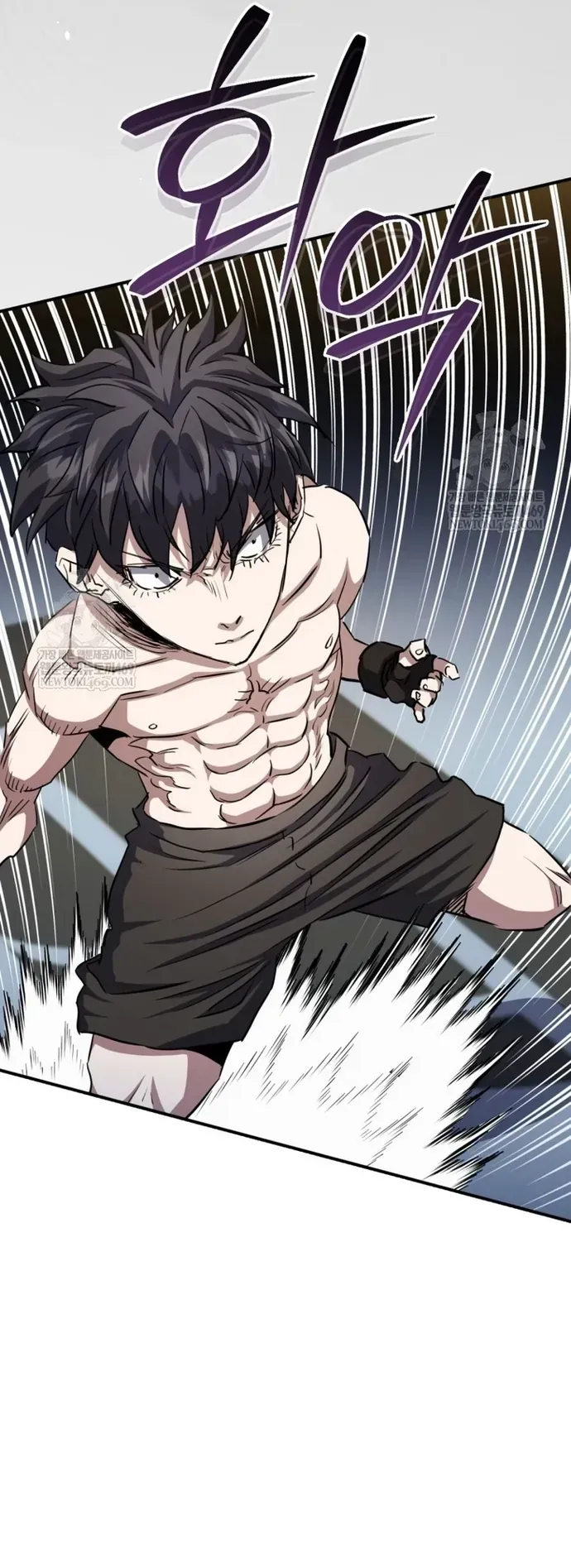 Ác Nhân Lồng Bát Giác Chapter 68 - 40