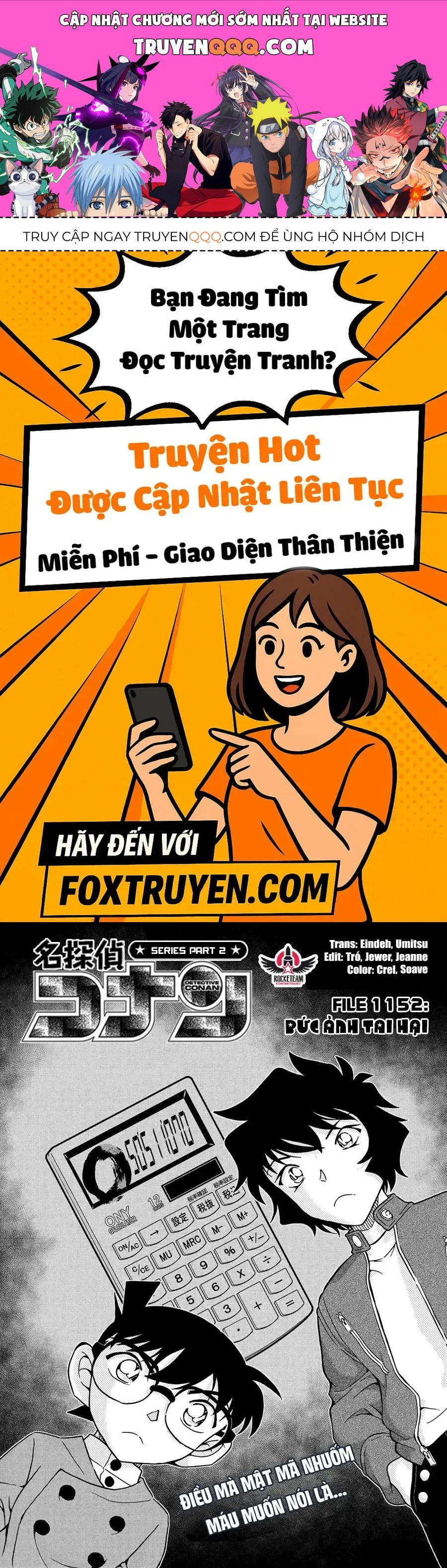 Thám Tử Conan Chapter 1152 - 1