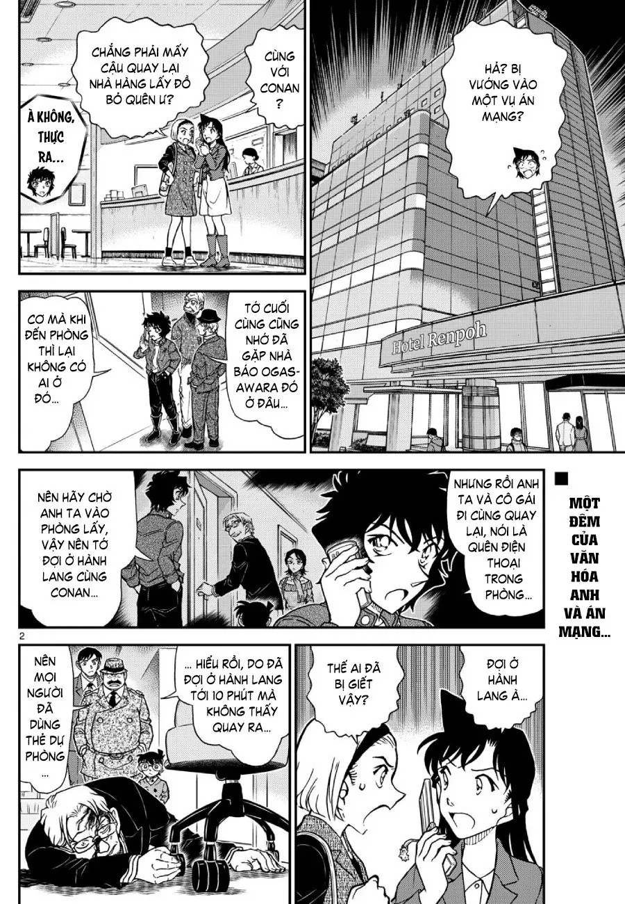 Thám Tử Conan Chapter 1152 - 2
