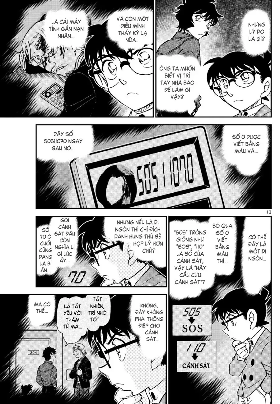Thám Tử Conan Chapter 1152 - 13