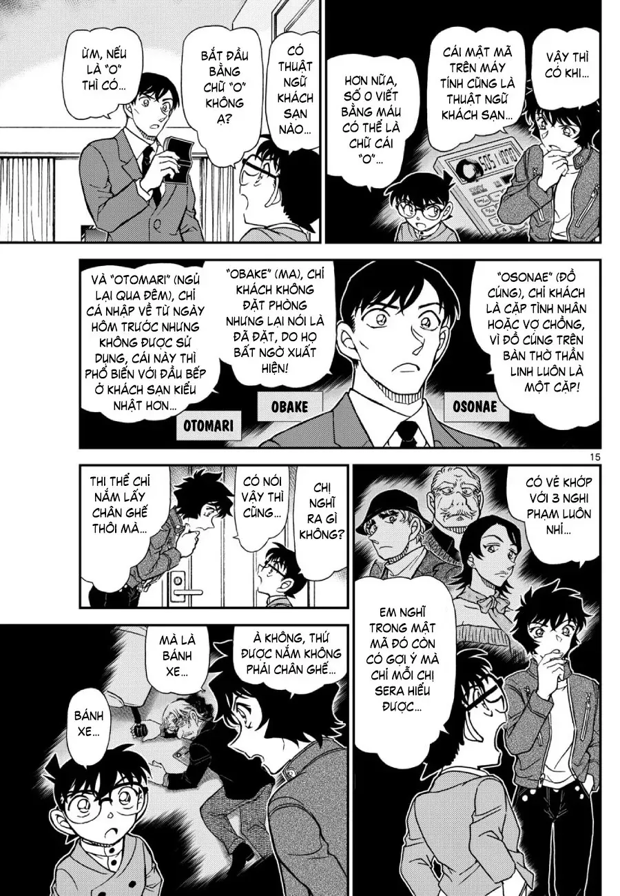 Thám Tử Conan Chapter 1152 - 15