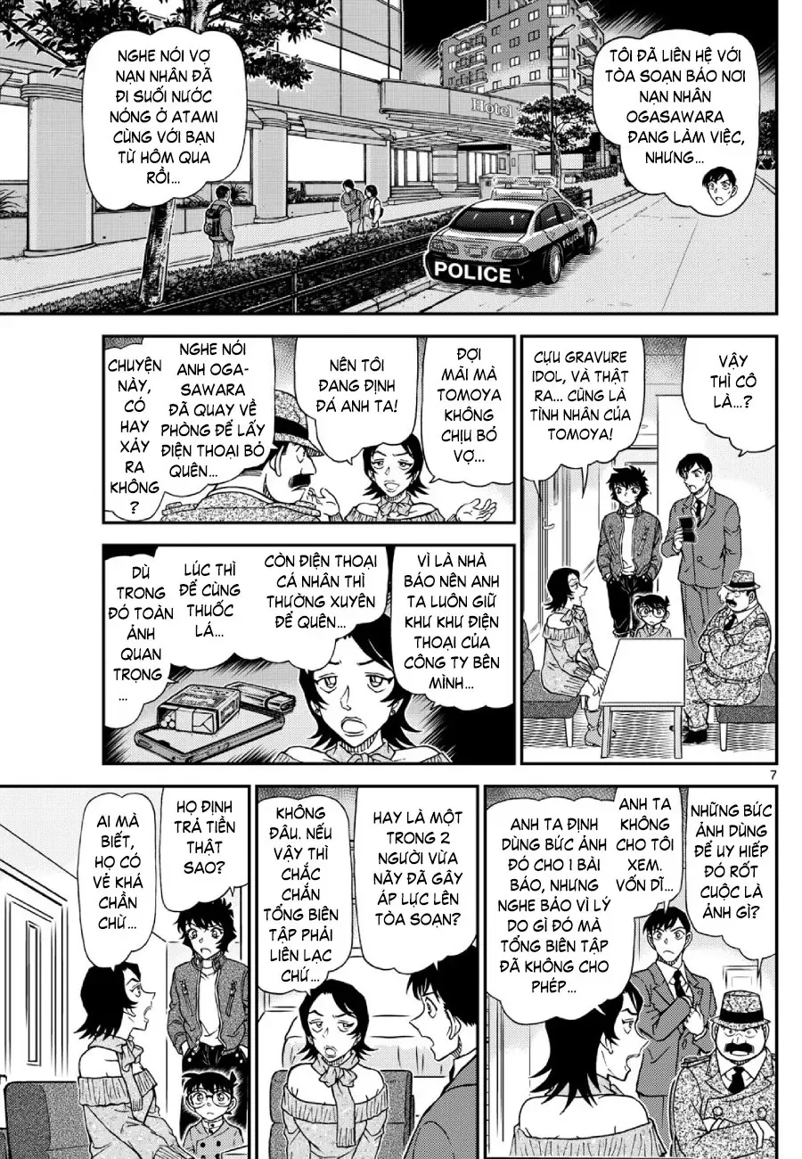 Thám Tử Conan Chapter 1152 - 7