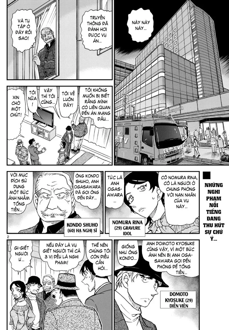 Thám Tử Conan Chapter 1153 - 2