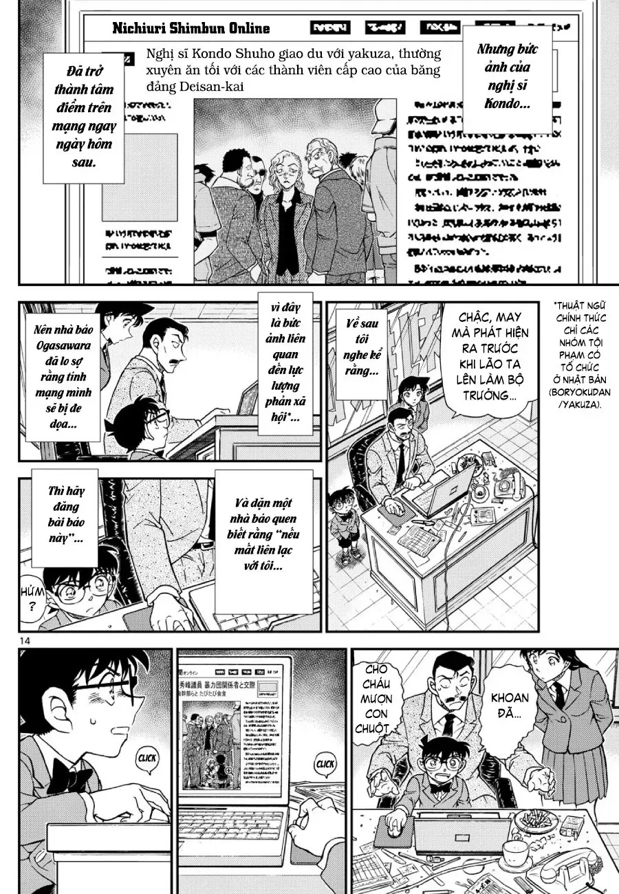 Thám Tử Conan Chapter 1153 - 14