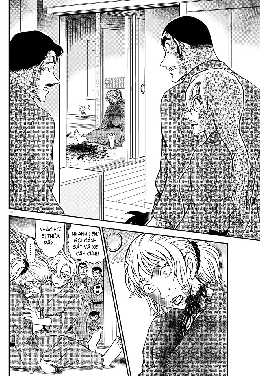 Thám Tử Conan Chapter 1154 - 15