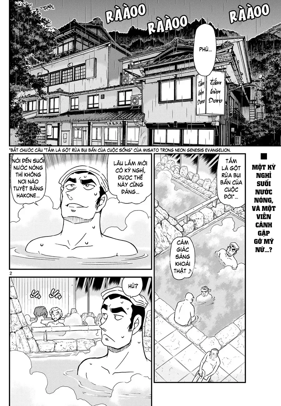 Thám Tử Conan Chapter 1154 - 3