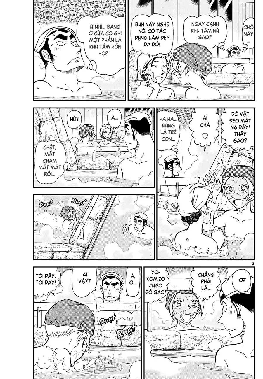Thám Tử Conan Chapter 1154 - 4