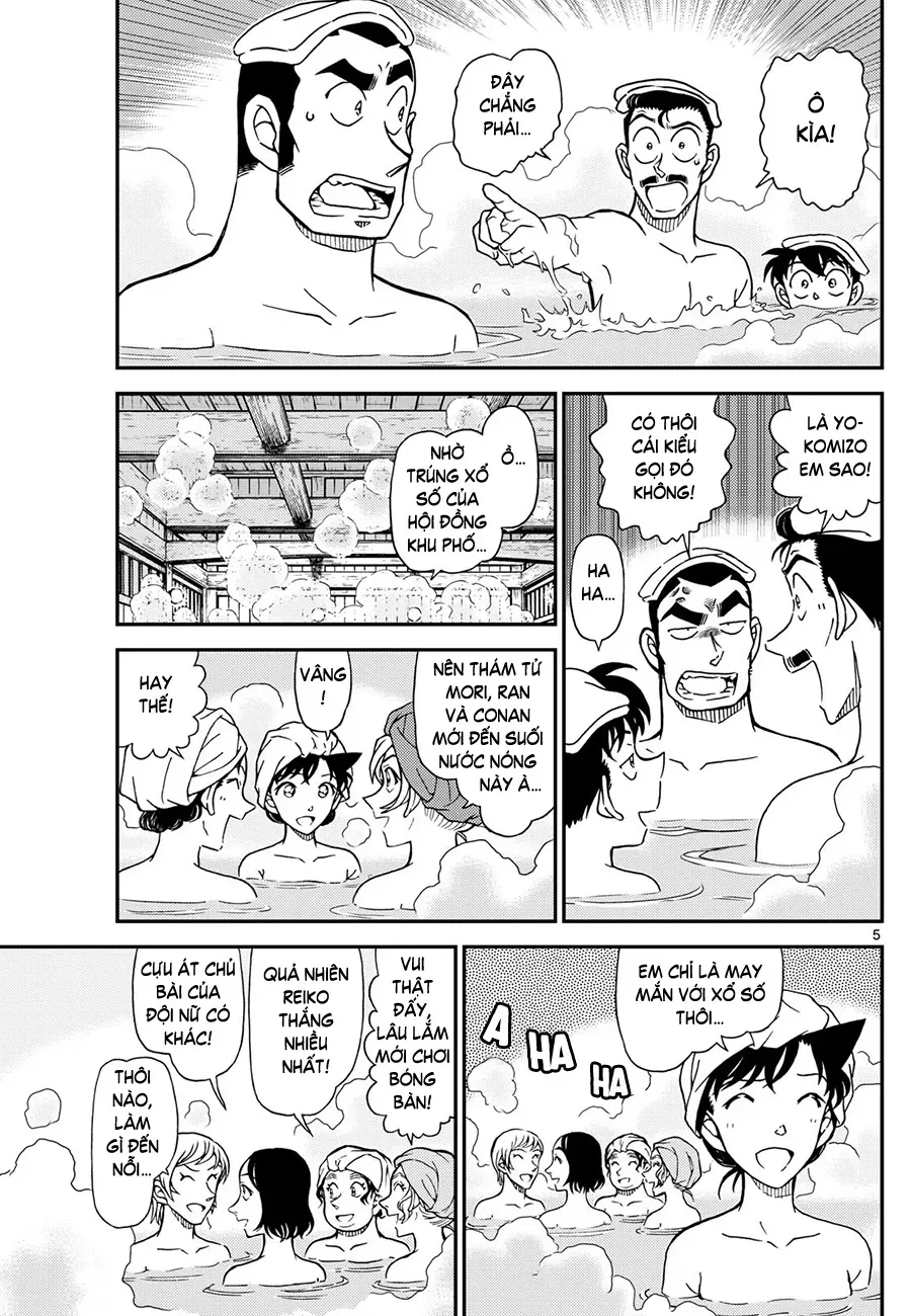 Thám Tử Conan Chapter 1154 - 6