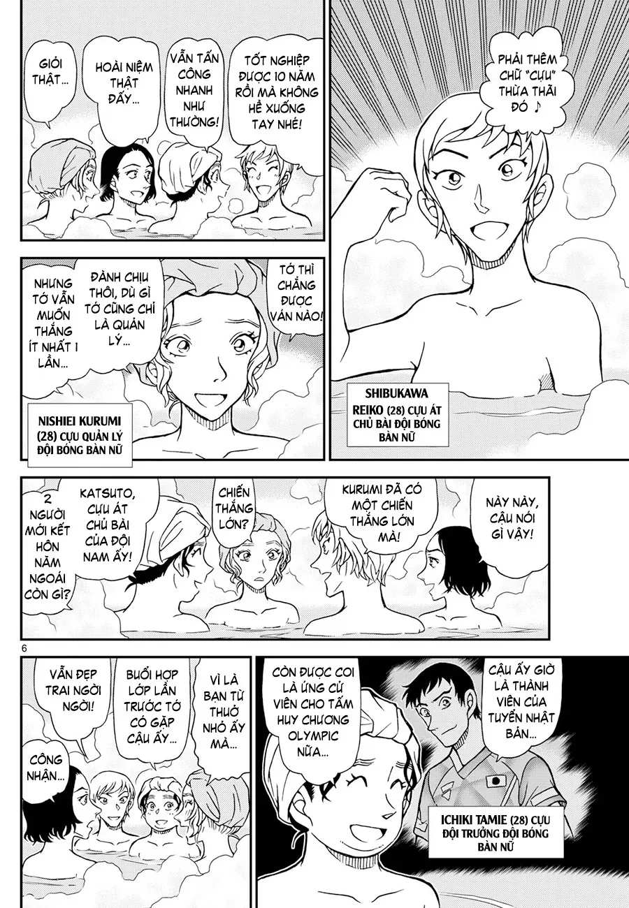 Thám Tử Conan Chapter 1154 - 7