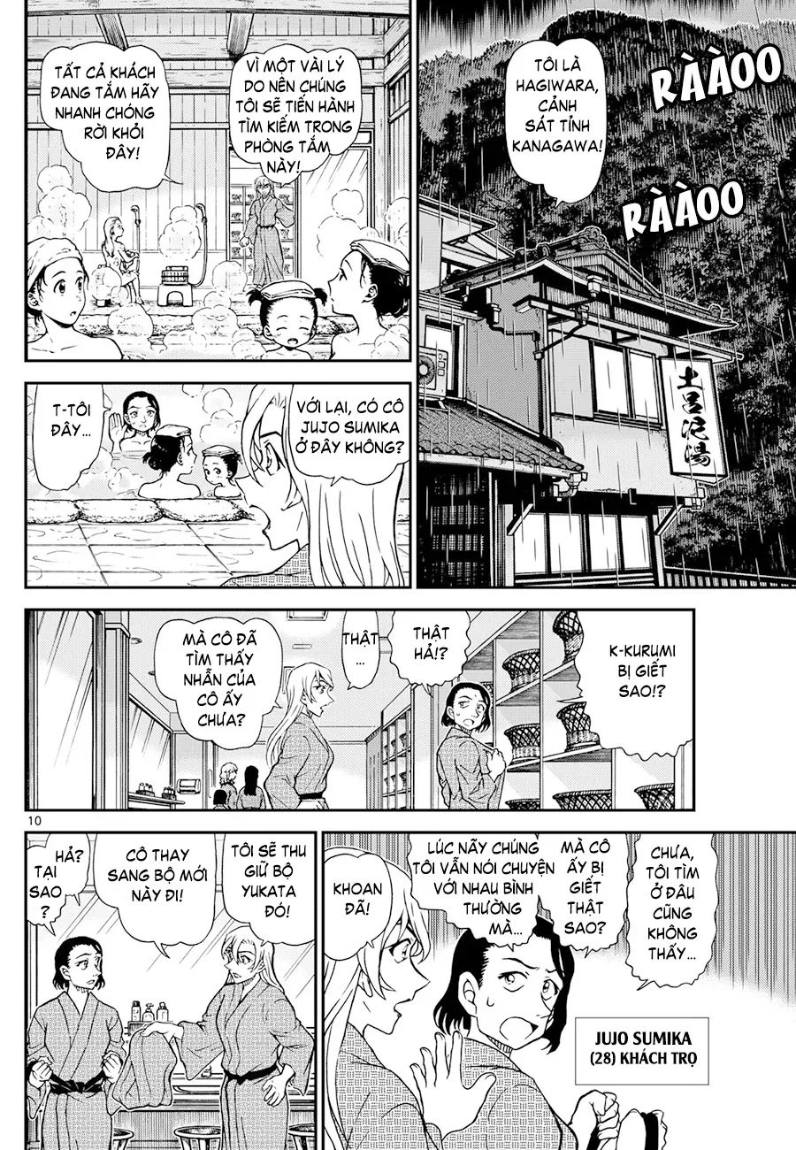Thám Tử Conan Chapter 1155 - 11
