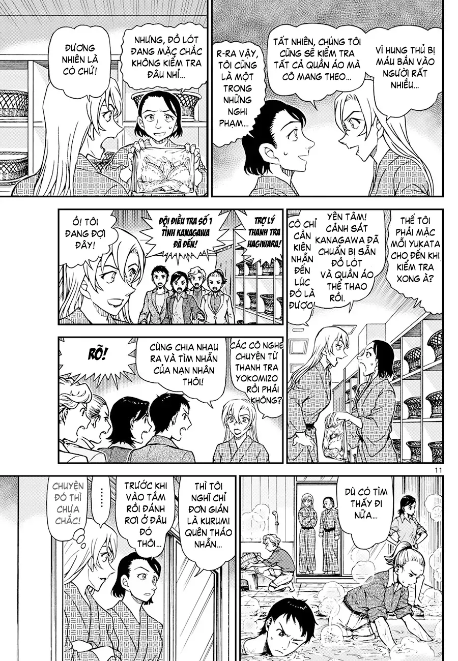 Thám Tử Conan Chapter 1155 - 12