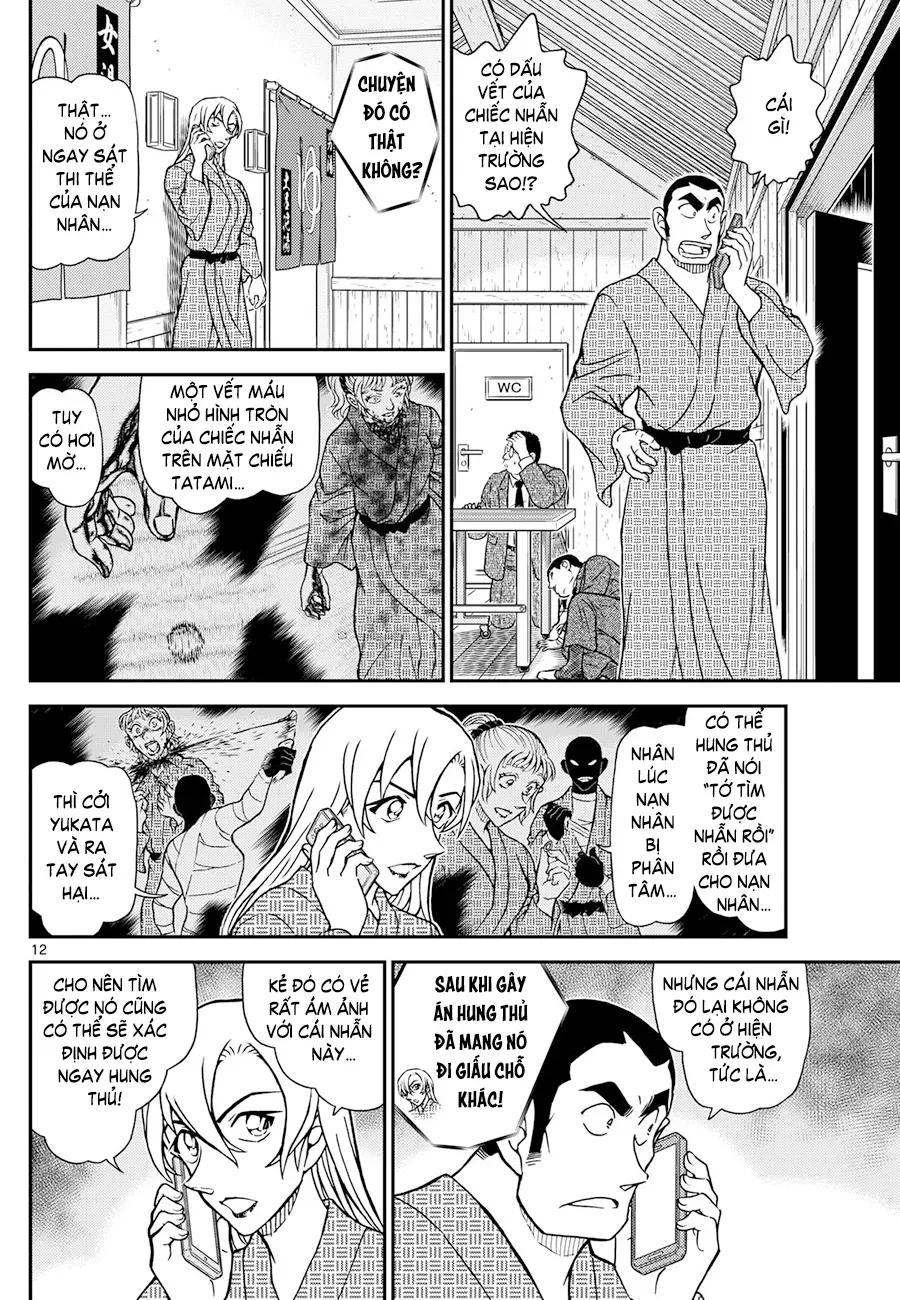 Thám Tử Conan Chapter 1155 - 13