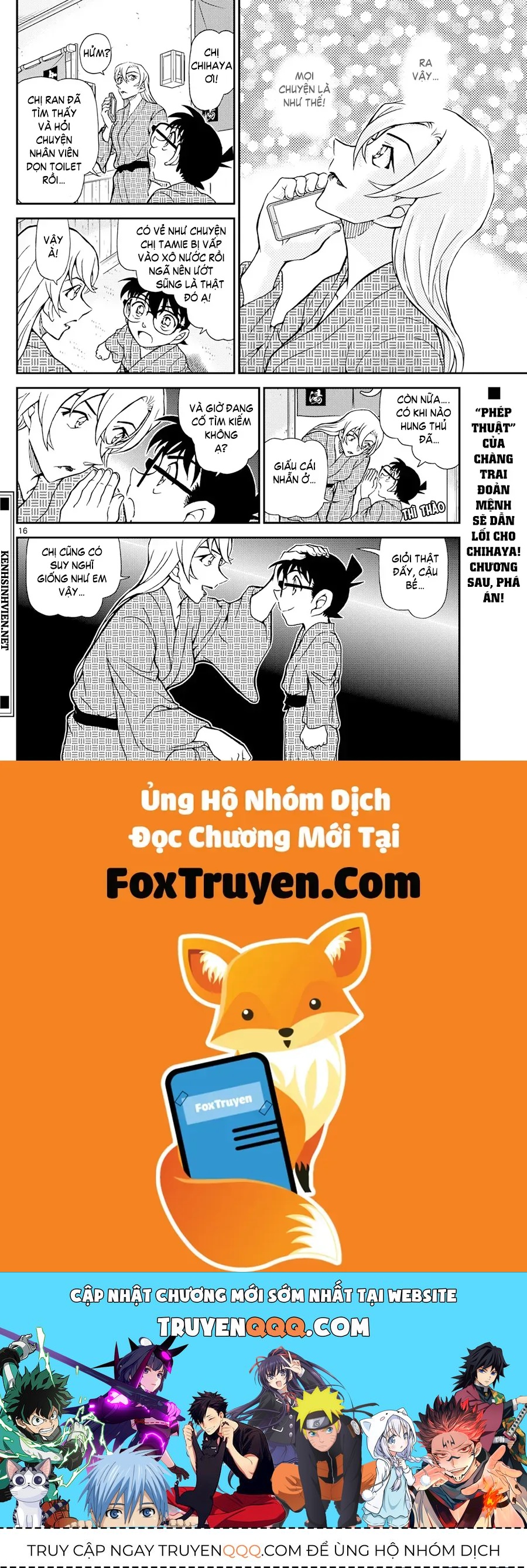 Thám Tử Conan Chapter 1155 - 17