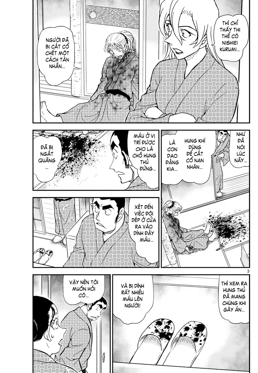 Thám Tử Conan Chapter 1155 - 4