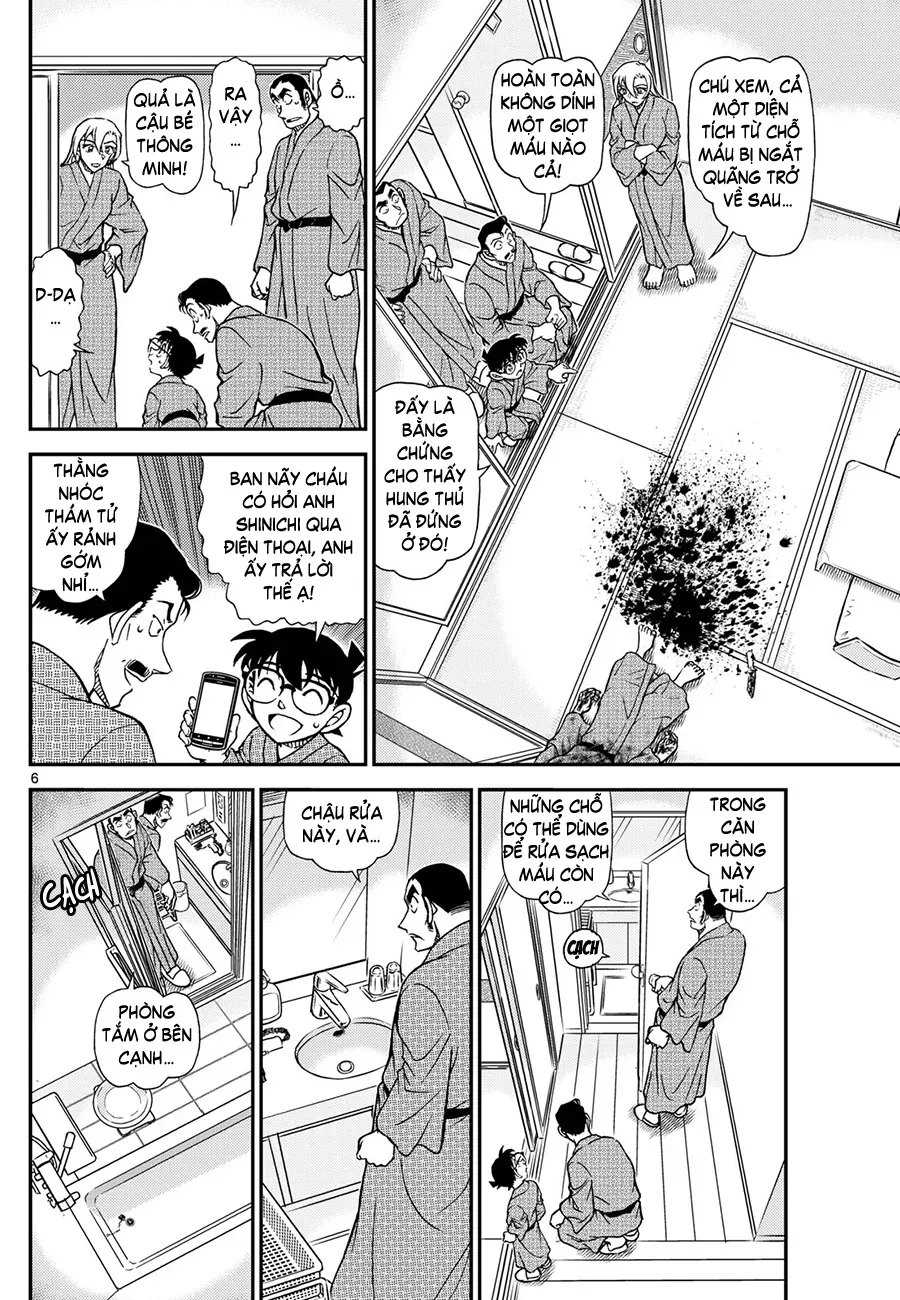 Thám Tử Conan Chapter 1155 - 7