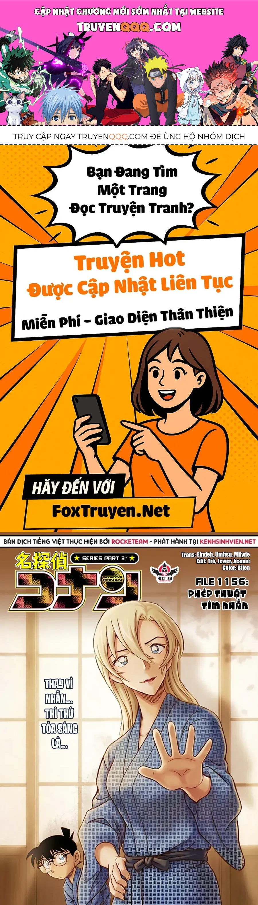 Thám Tử Conan Chapter 1156 - 1