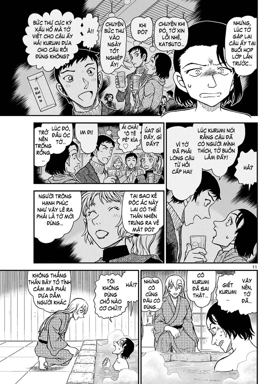 Thám Tử Conan Chapter 1156 - 12
