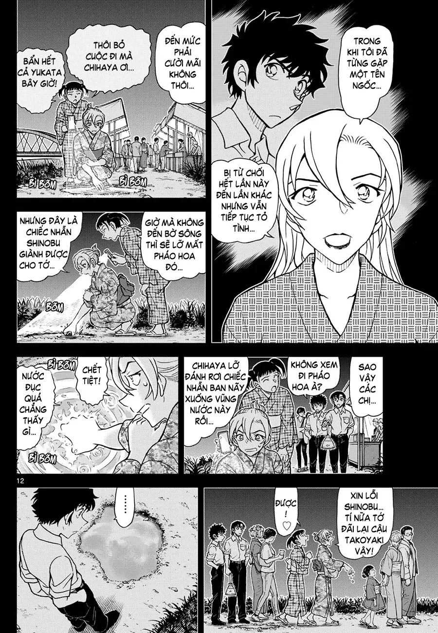 Thám Tử Conan Chapter 1156 - 13