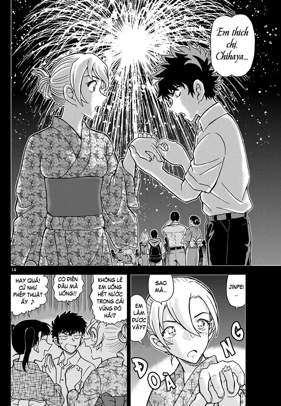 Thám Tử Conan Chapter 1156 - 15