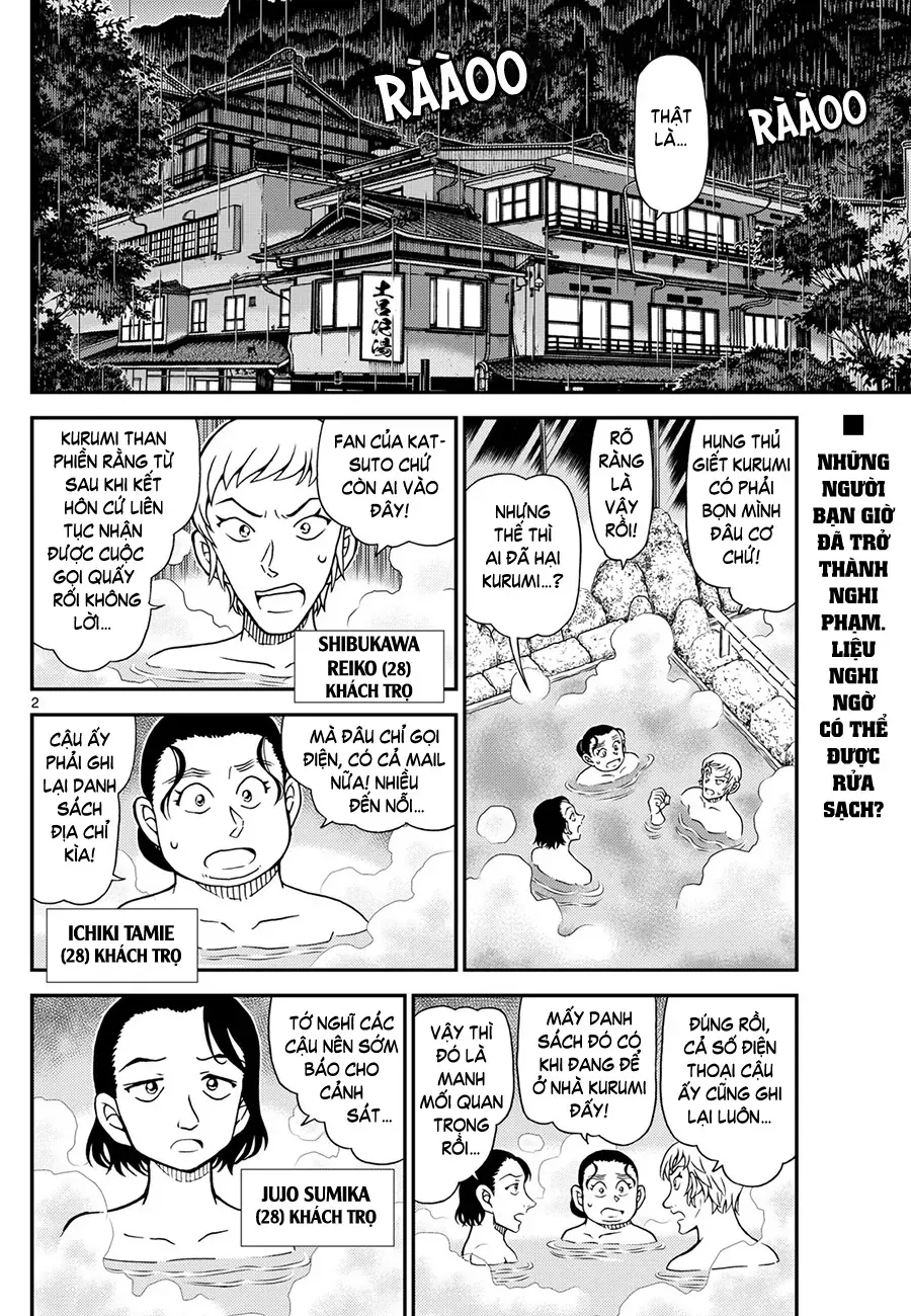 Thám Tử Conan Chapter 1156 - 3