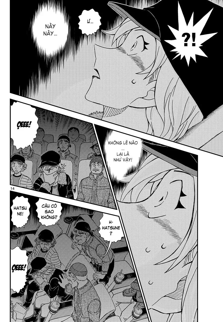 Thám Tử Conan Chapter 1157 - 15