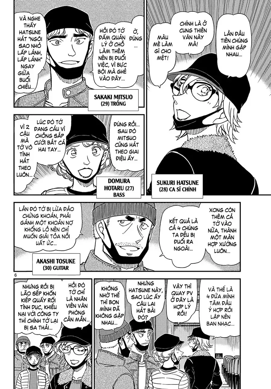 Thám Tử Conan Chapter 1157 - 7