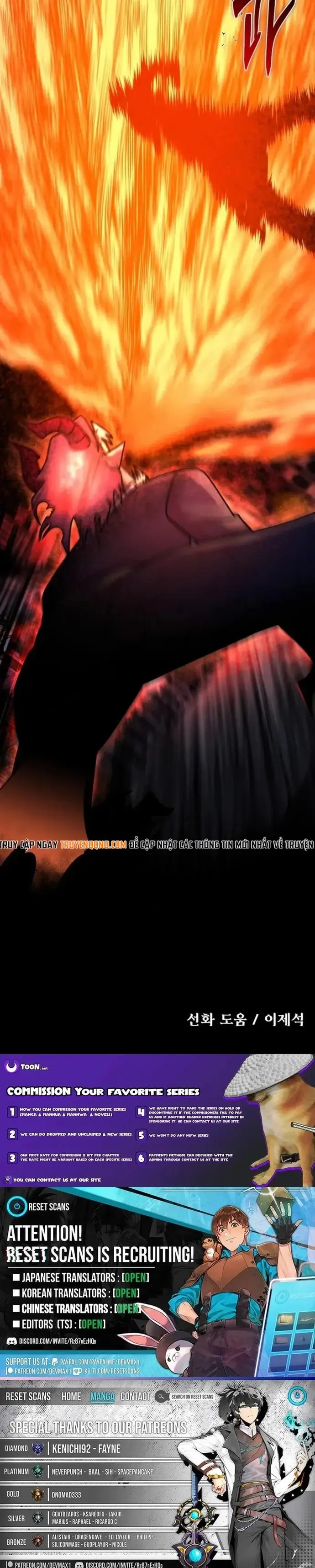 Huyết Thuật Giả Kim Chapter 18 - 17