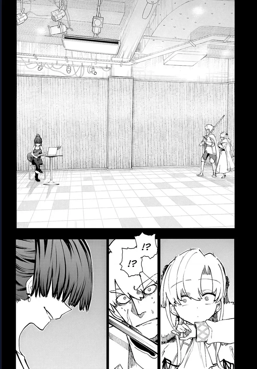 Danjonbando Chapter 11 - 19