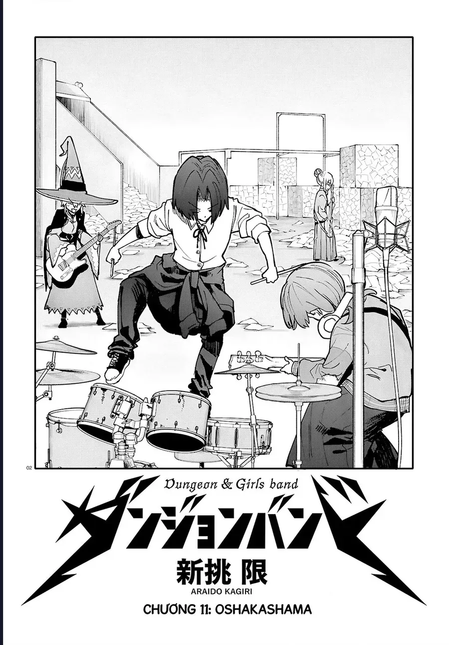 Danjonbando Chapter 11 - 3