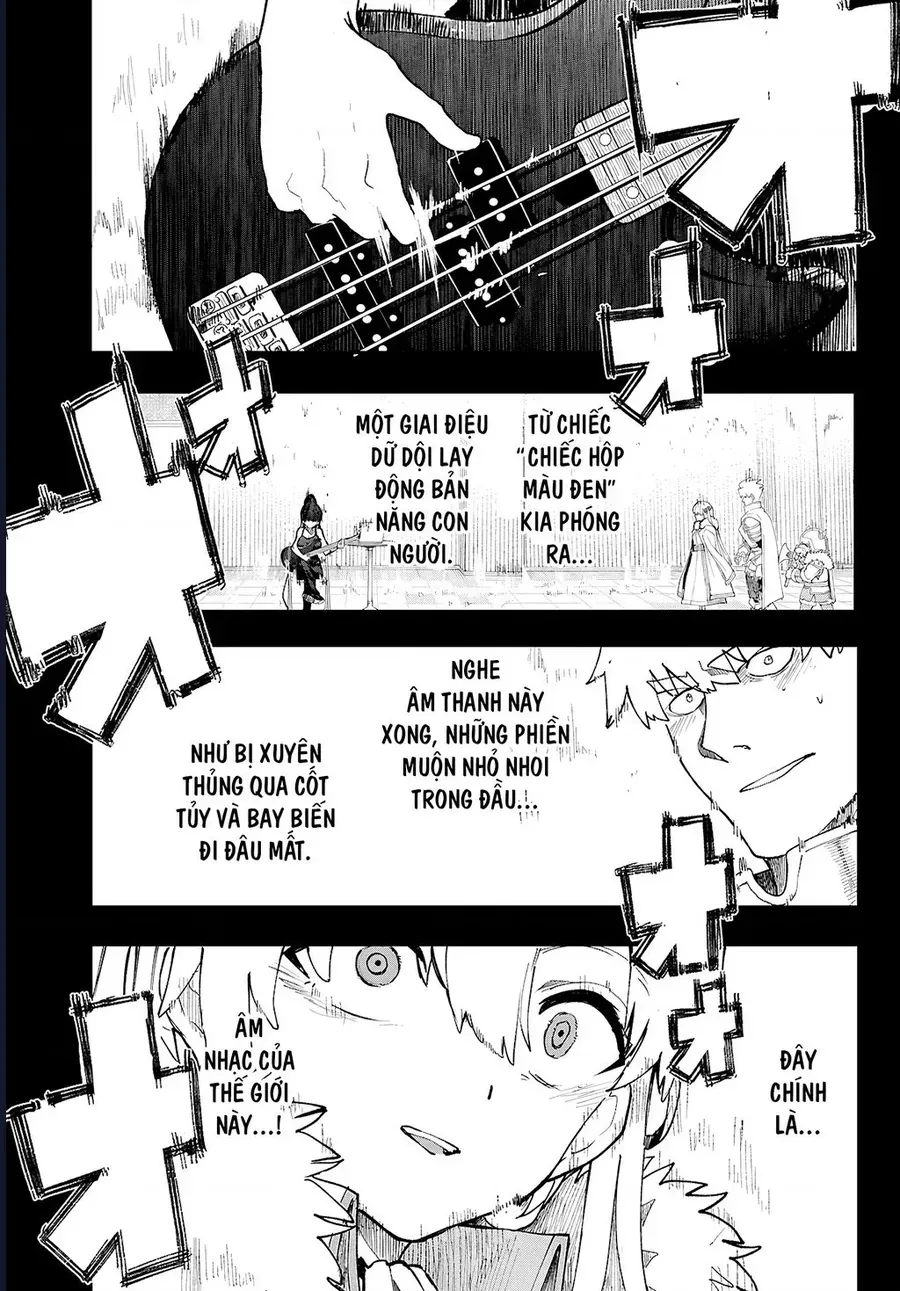 Danjonbando Chapter 11 - 22