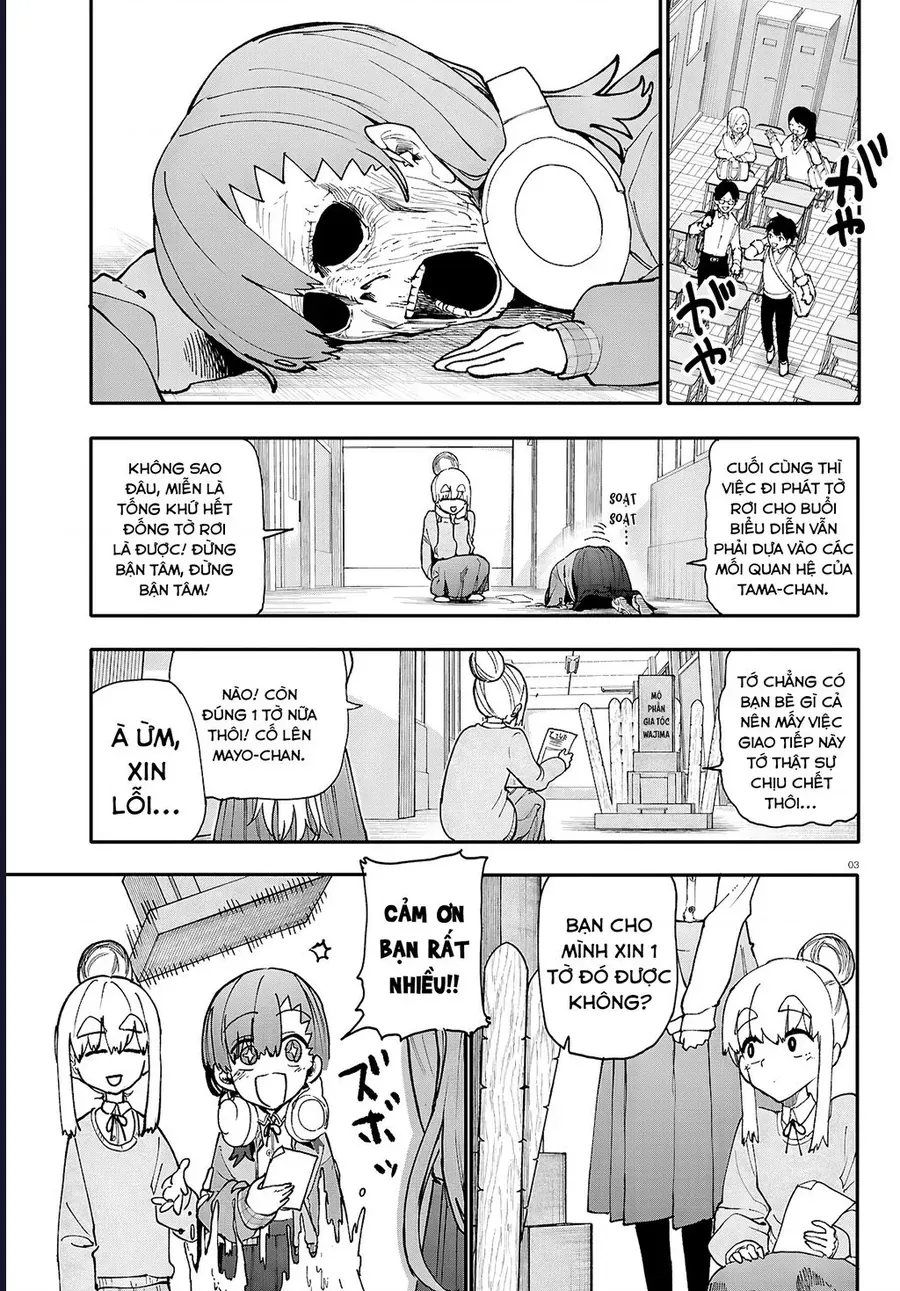 Danjonbando Chapter 11 - 4