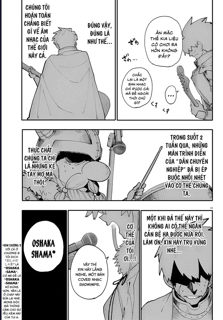 Danjonbando Chapter 11 - 31