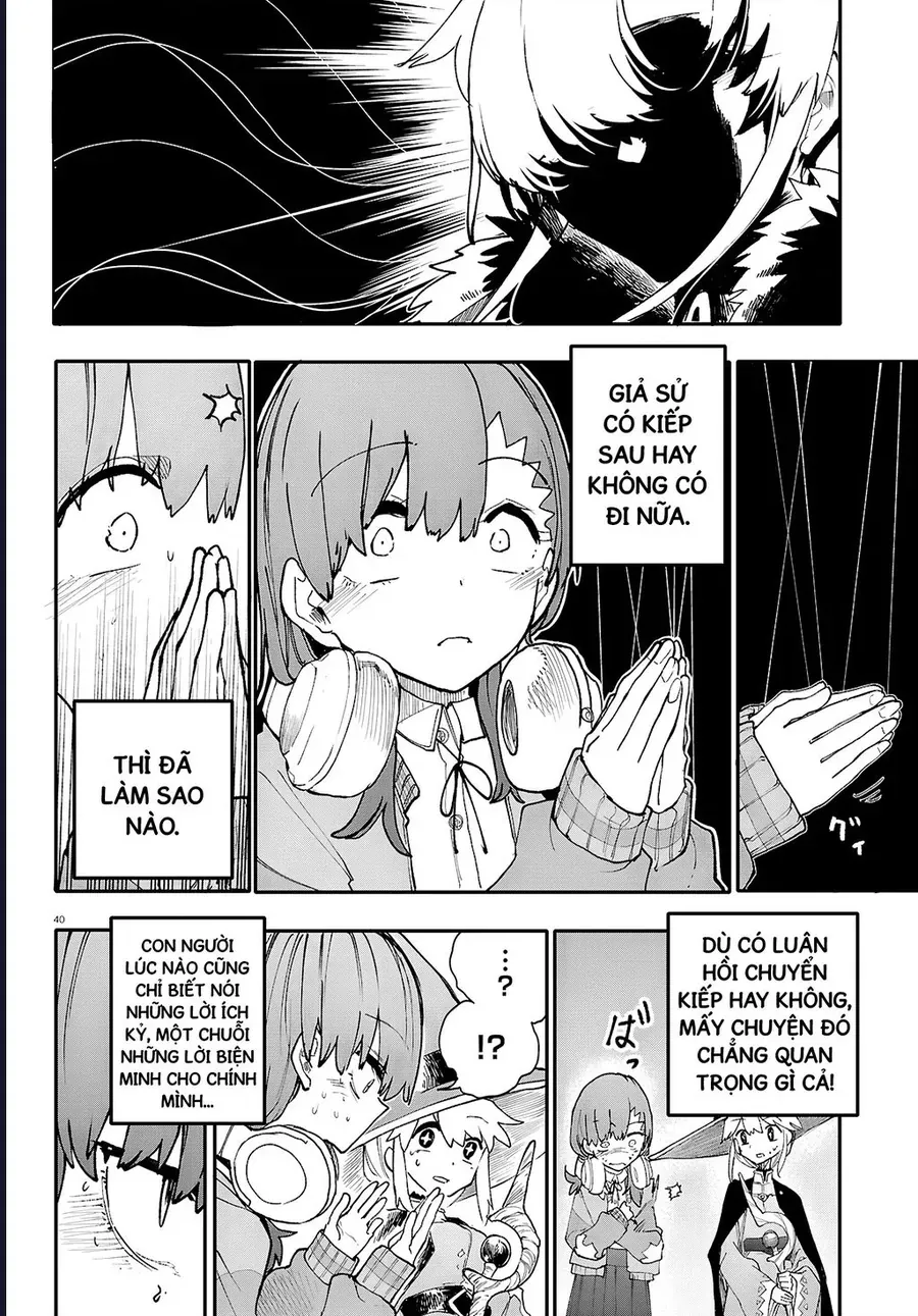 Danjonbando Chapter 11 - 38