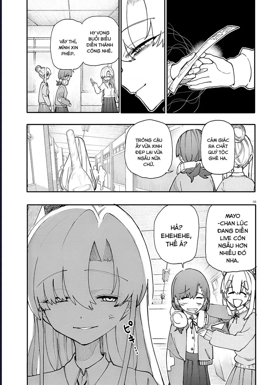 Danjonbando Chapter 11 - 5