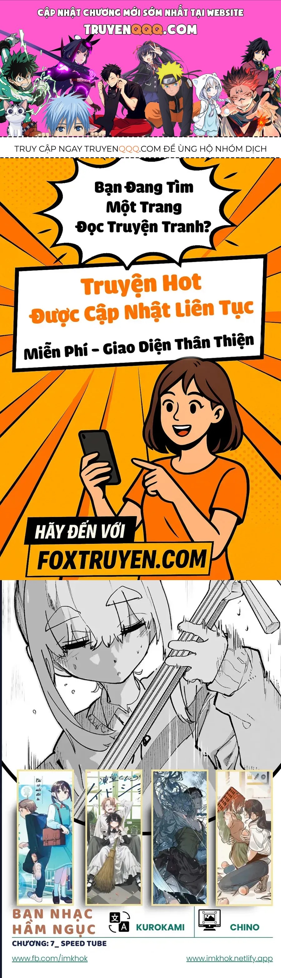 Danjonbando Chapter 7 - 1