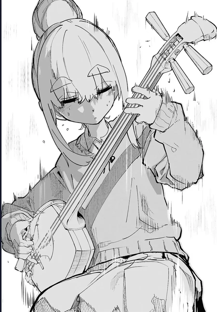 Danjonbando Chapter 7 - 19