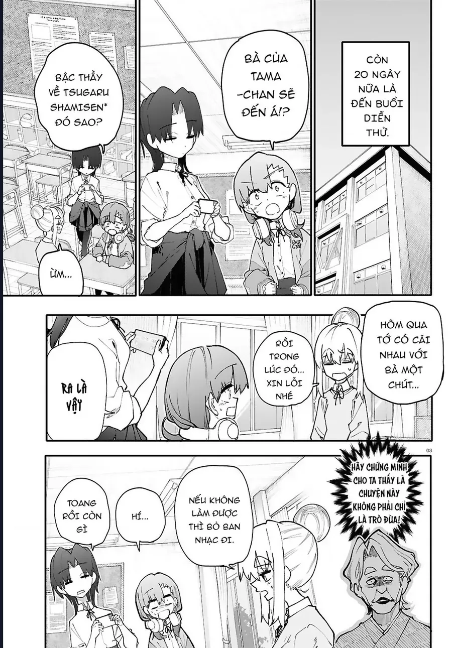 Danjonbando Chapter 7 - 4