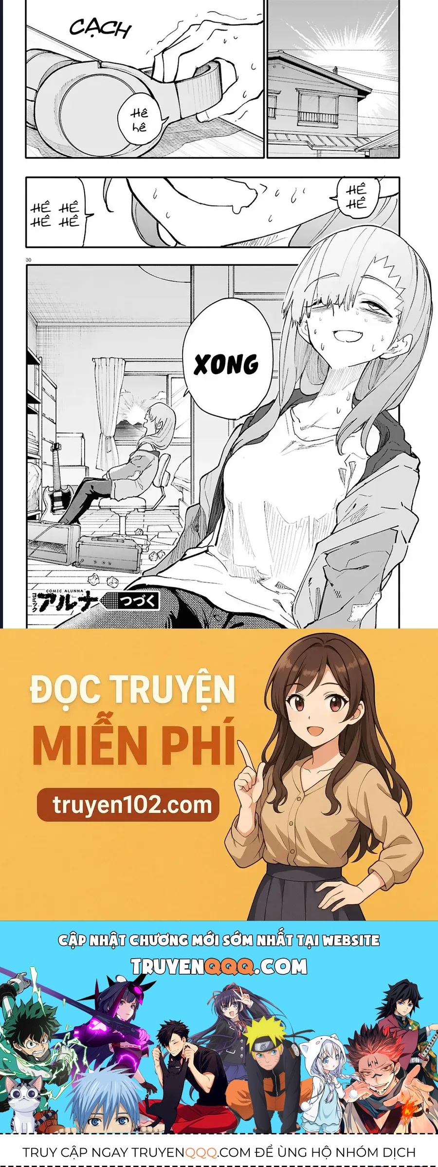 Danjonbando Chapter 7 - 31