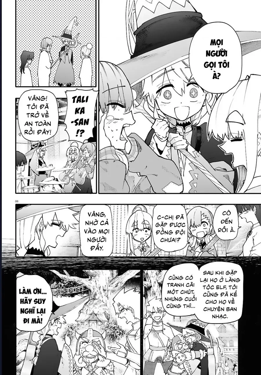 Danjonbando Chapter 7 - 7