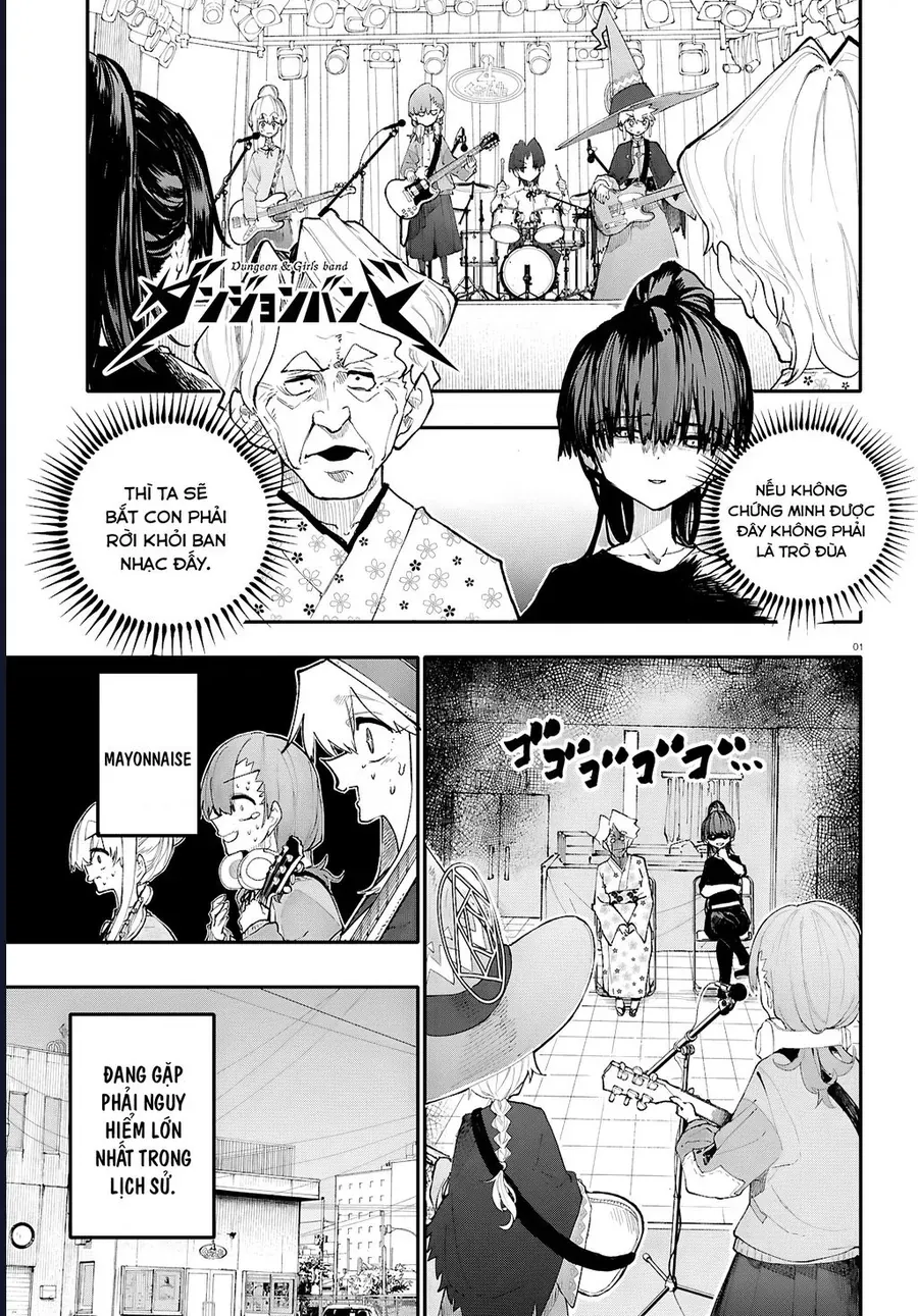 Danjonbando Chapter 8 - 2