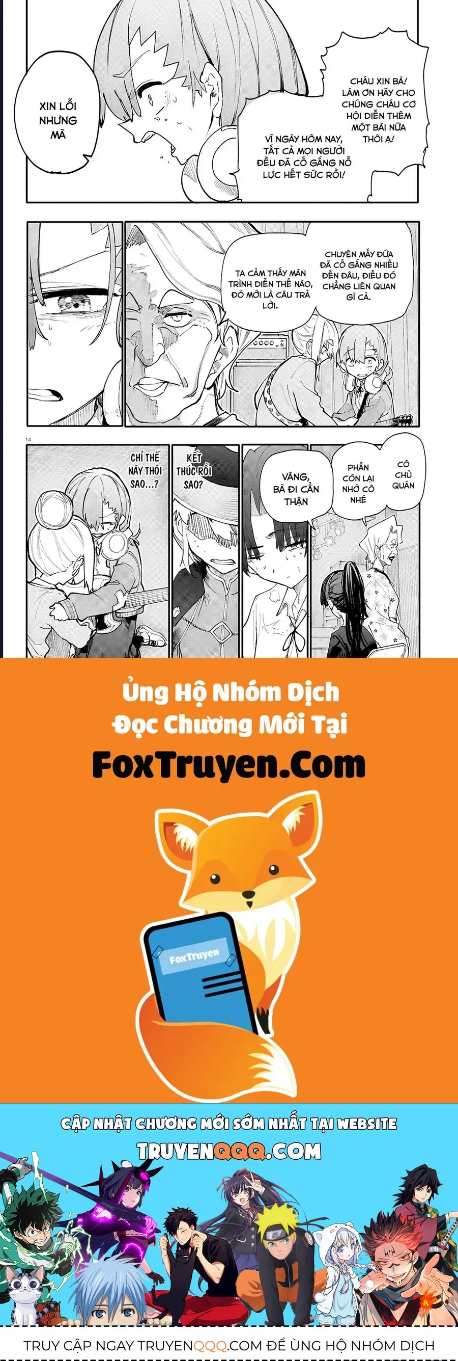 Danjonbando Chapter 8 - 18