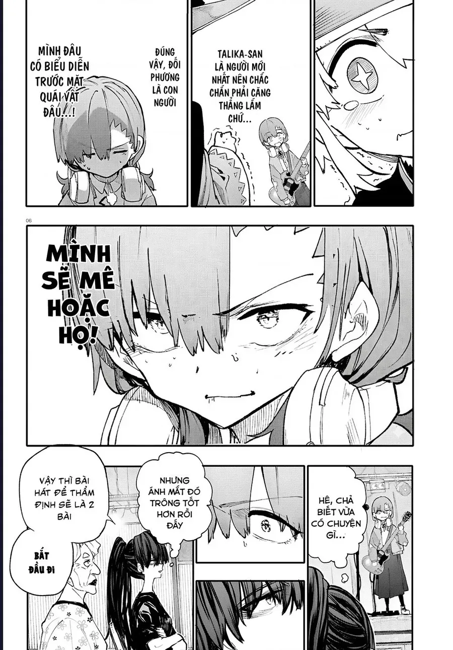 Danjonbando Chapter 8 - 7