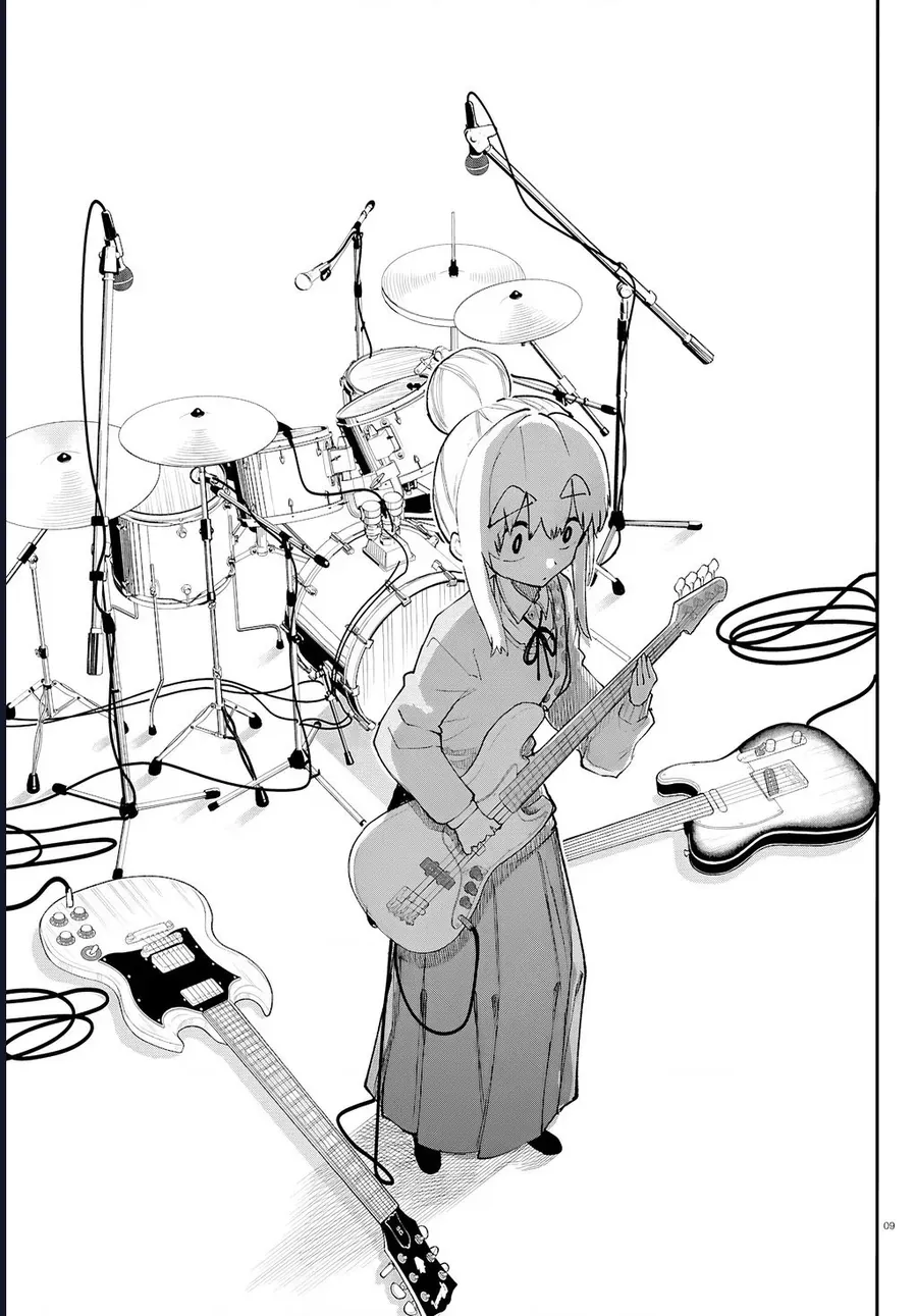 Danjonbando Chapter 8 - 10