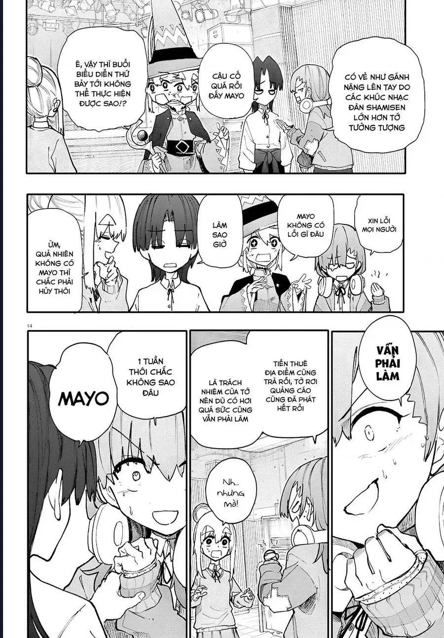 Danjonbando Chapter 9 - 16