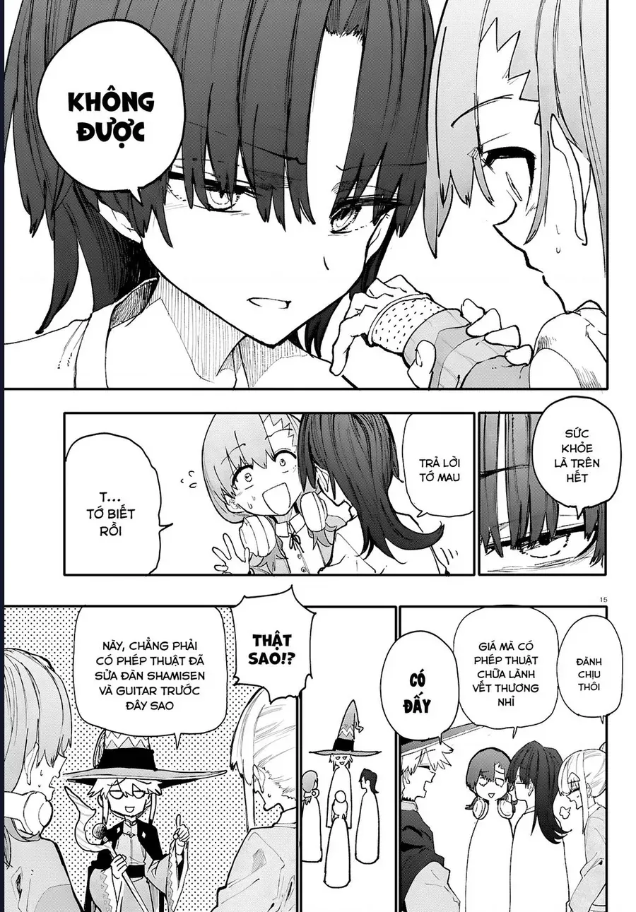 Danjonbando Chapter 9 - 17