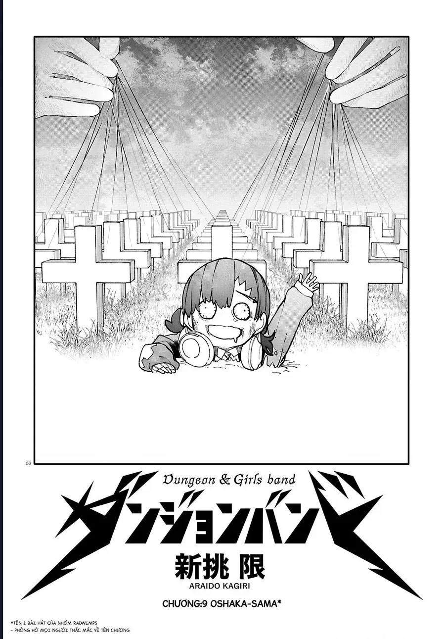 Danjonbando Chapter 9 - 3