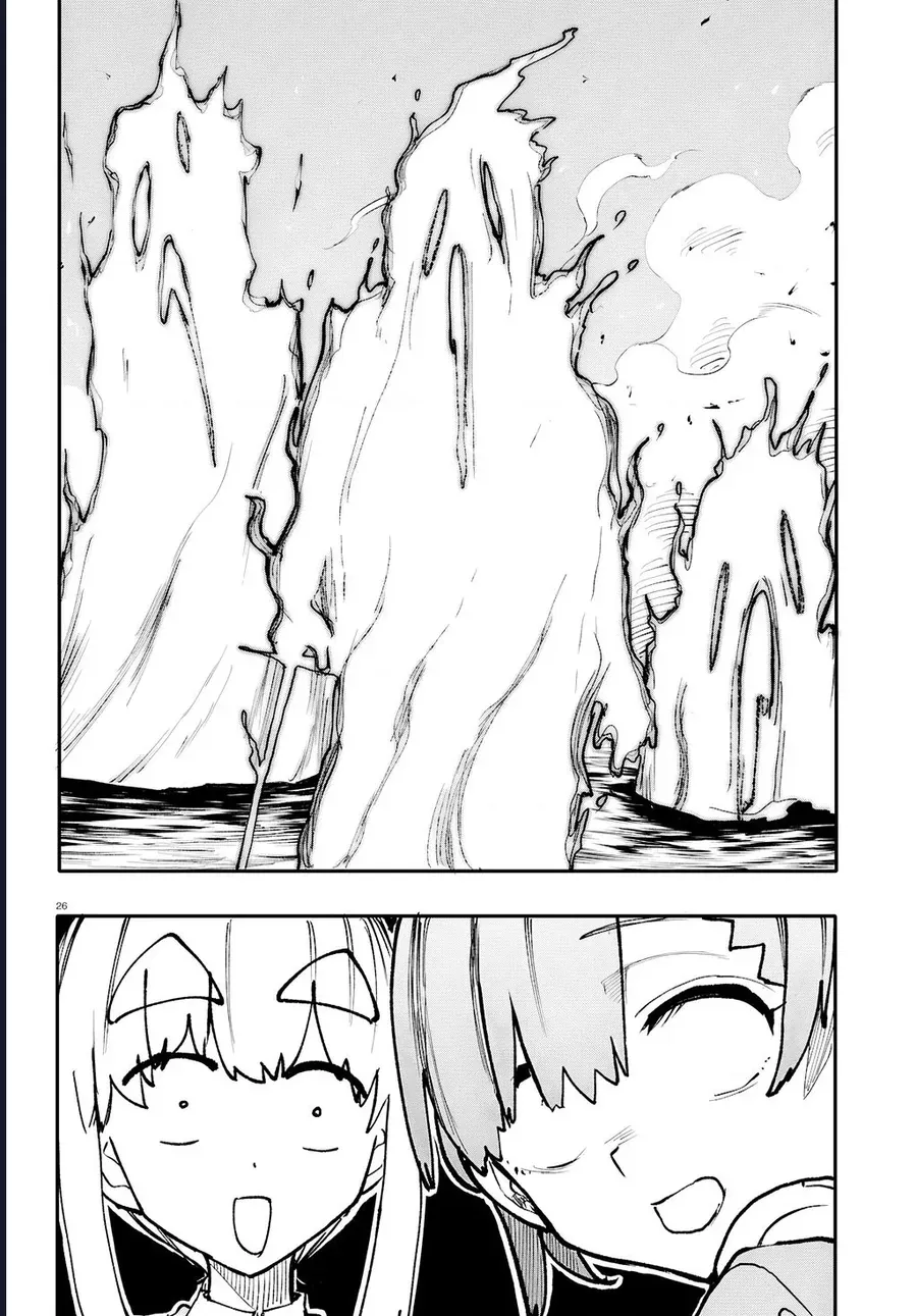 Danjonbando Chapter 9 - 27