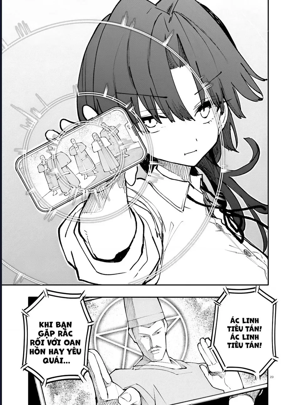 Danjonbando Chapter 9 - 30